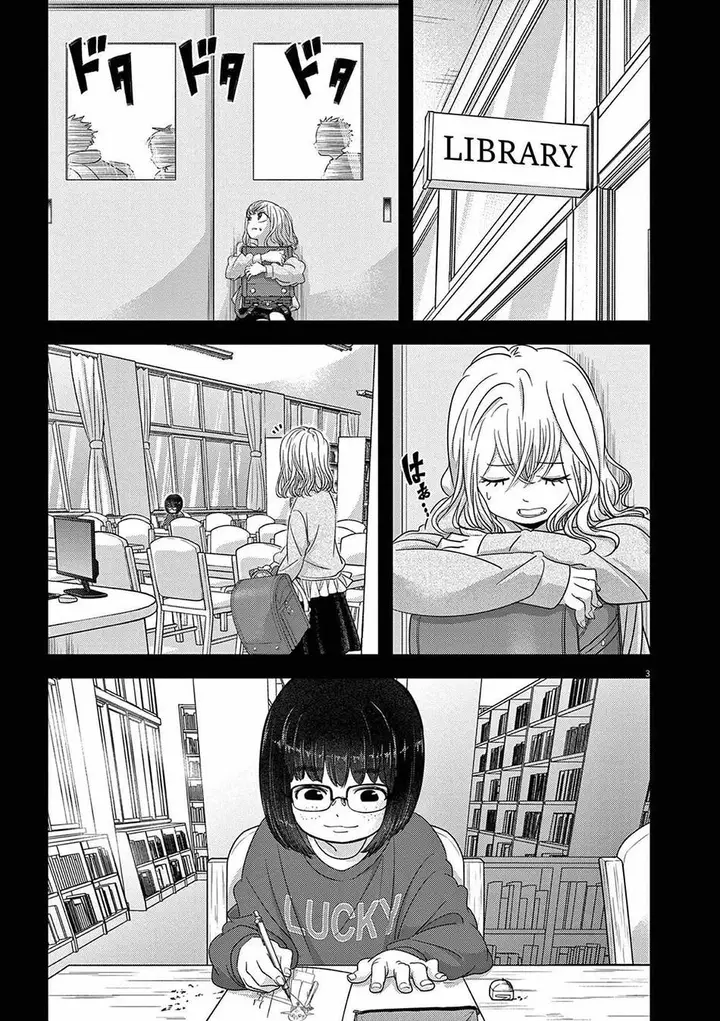 image-komik-isekai-shikkaku-chapter-43-3/27