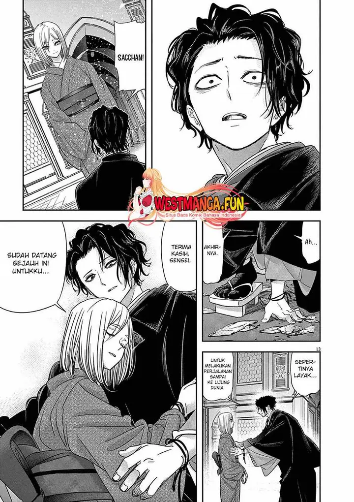 image-komik-isekai-shikkaku-chapter-46-13/35