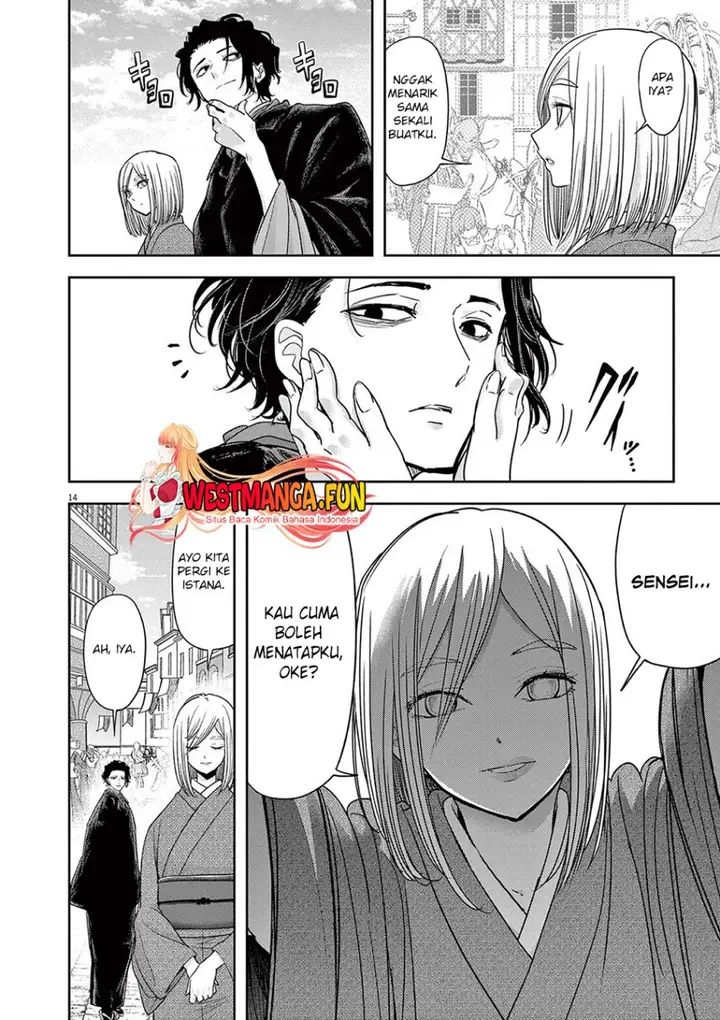 image-komik-isekai-shikkaku-chapter-47-16/29