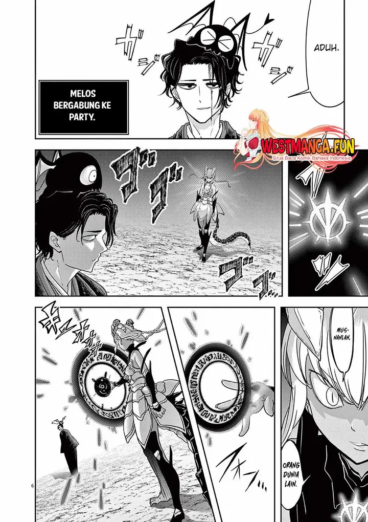 image-komik-isekai-shikkaku-chapter-49-6/24