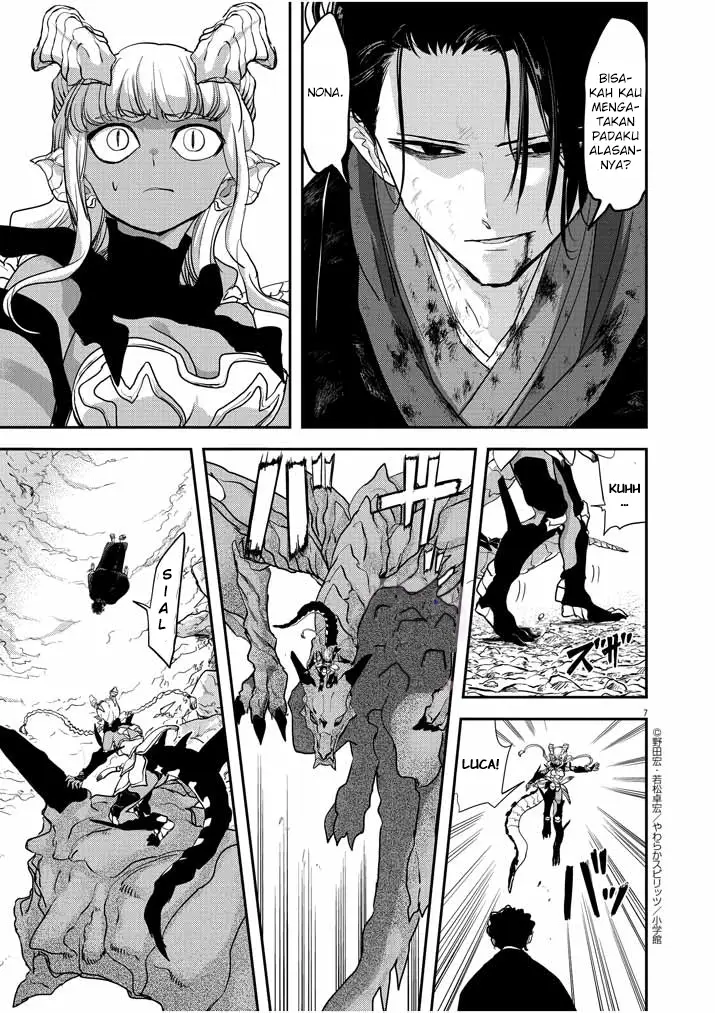 image-komik-isekai-shikkaku-chapter-5-8/29