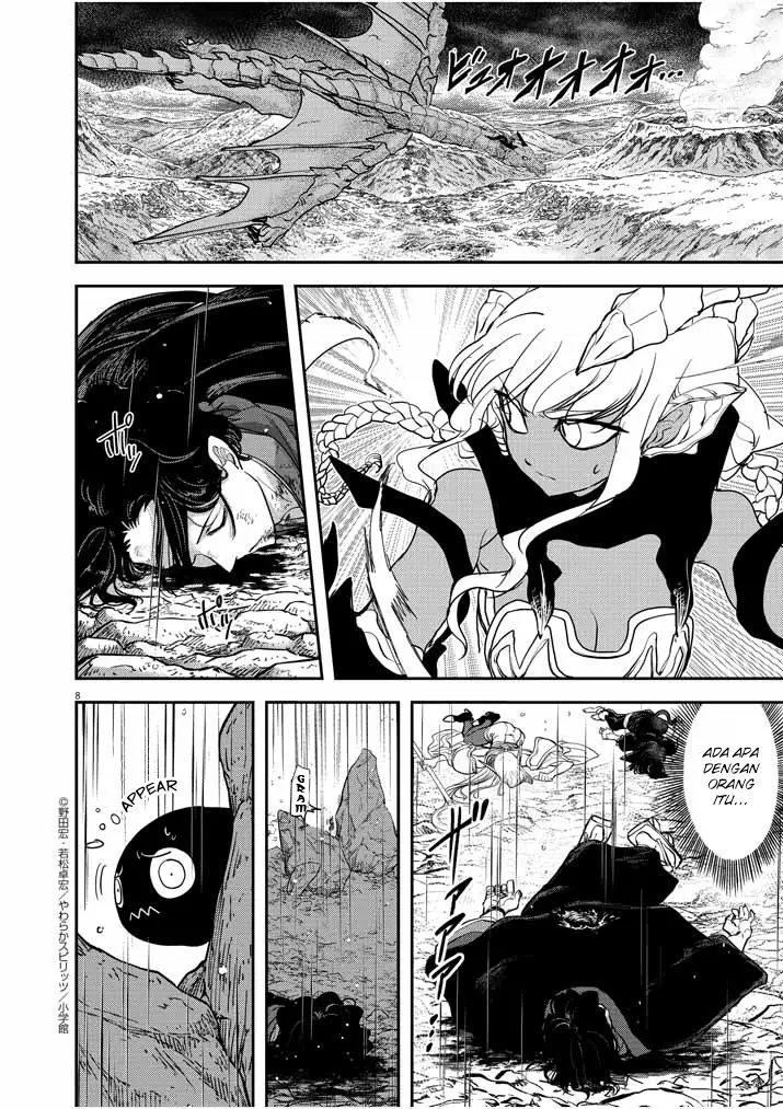 image-komik-isekai-shikkaku-chapter-5-9/29