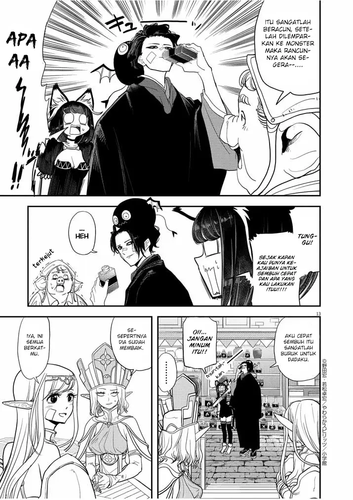 image-komik-isekai-shikkaku-chapter-5-15/29