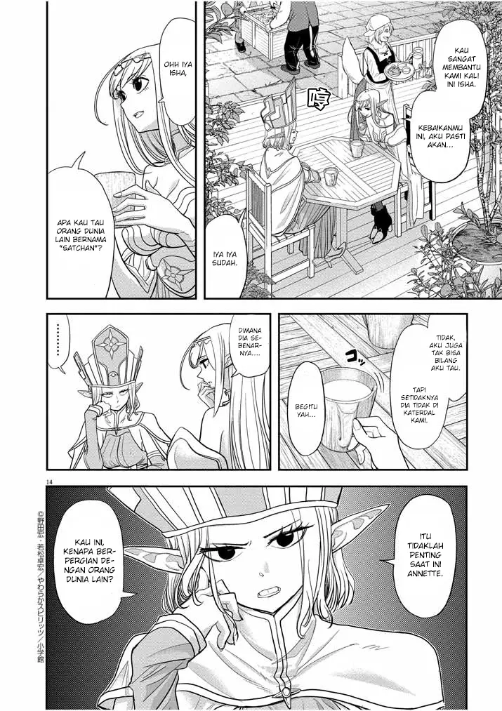 image-komik-isekai-shikkaku-chapter-5-16/29