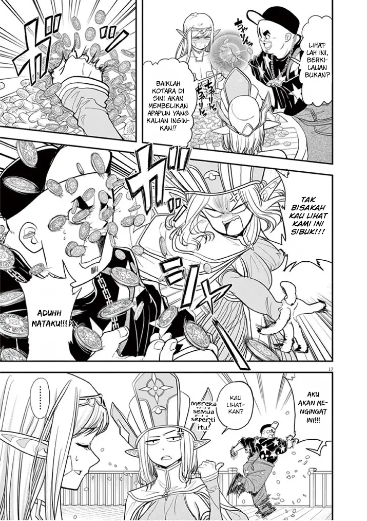 image-komik-isekai-shikkaku-chapter-5-19/29