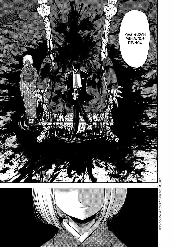 image-komik-isekai-shikkaku-chapter-5-25/29