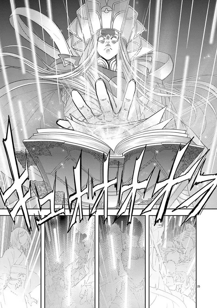 image-komik-isekai-shikkaku-chapter-51-24/28