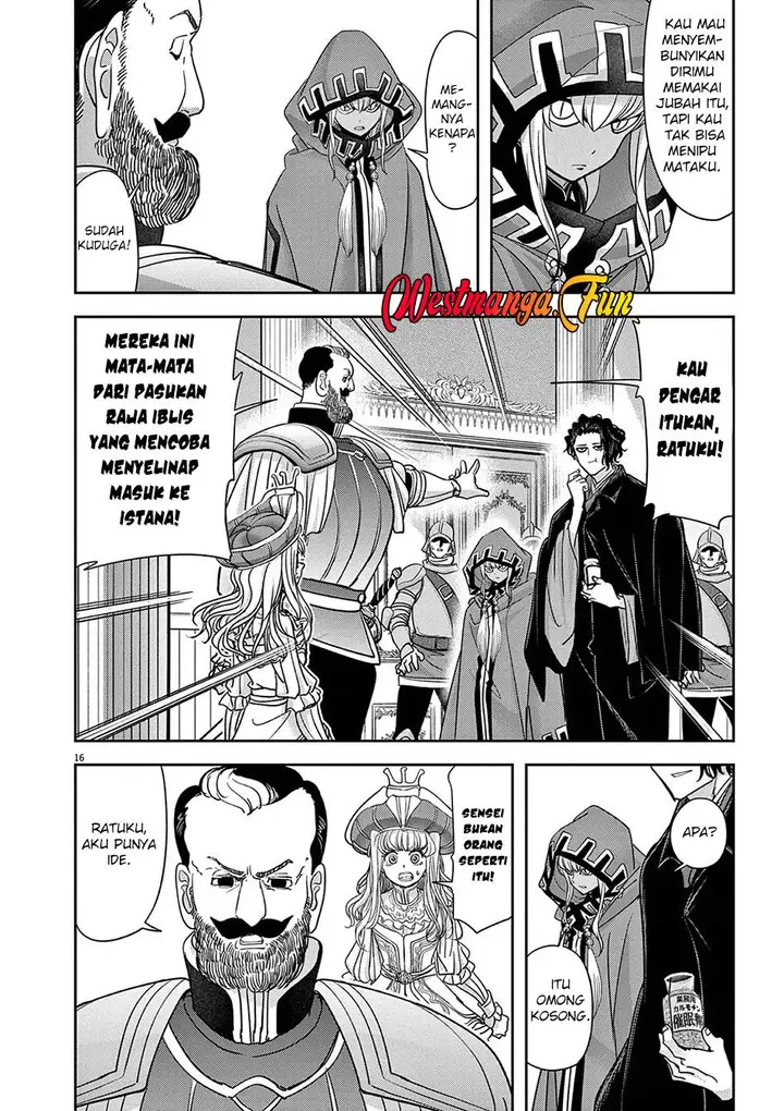 image-komik-isekai-shikkaku-chapter-53-18/30