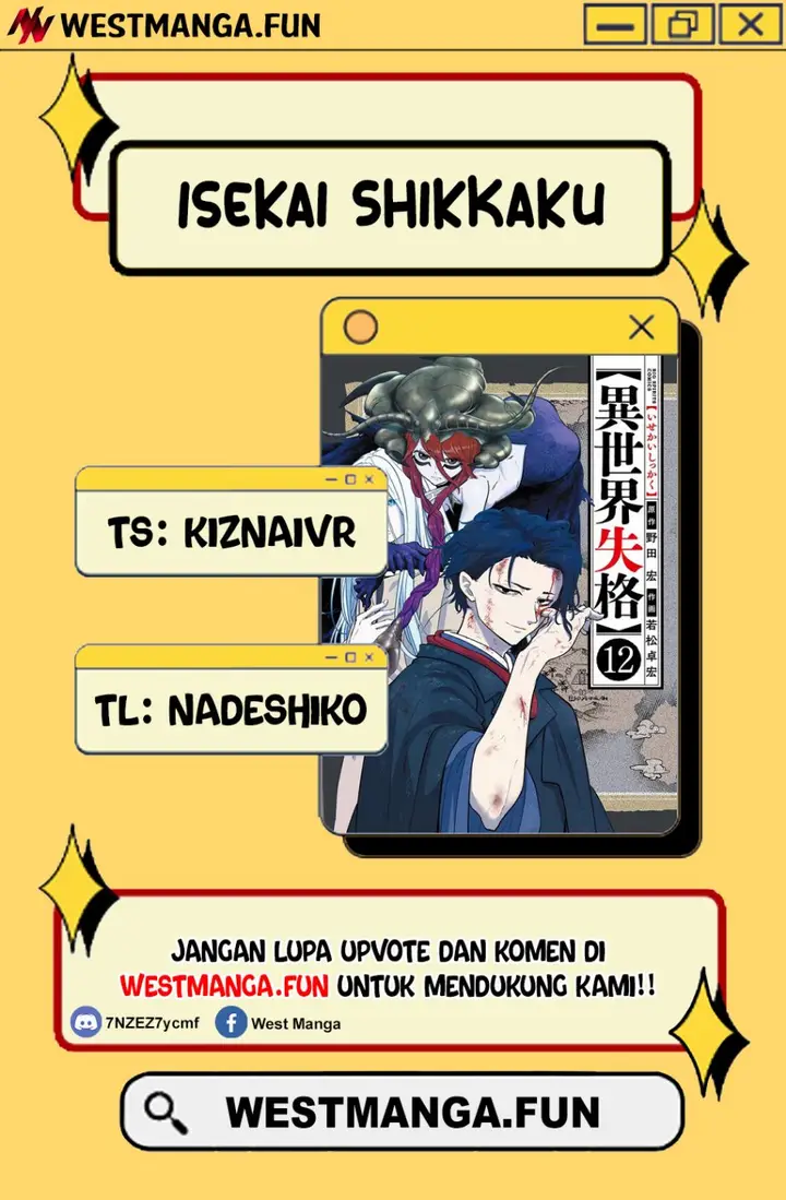 image-komik-isekai-shikkaku-chapter-57-1/27