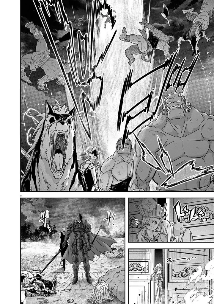 image-komik-isekai-shikkaku-chapter-57-3/27