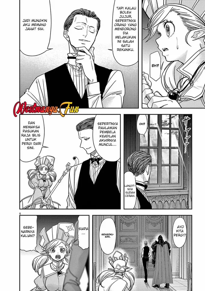 image-komik-isekai-shikkaku-chapter-57-7/27