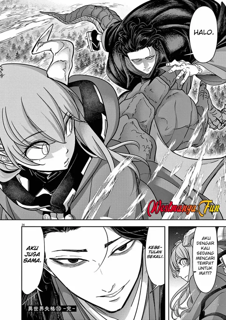 image-komik-isekai-shikkaku-chapter-58-24/35