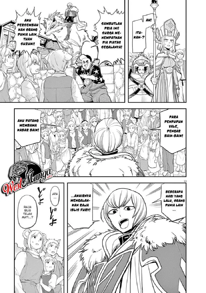 image-komik-isekai-shikkaku-chapter-6-15/33