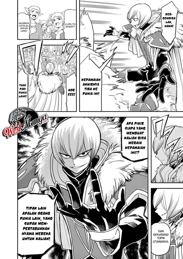 image-komik-isekai-shikkaku-chapter-6-16/33