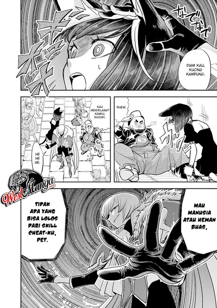 image-komik-isekai-shikkaku-chapter-6-22/33