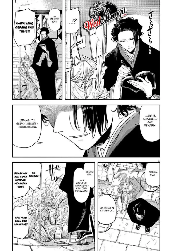 image-komik-isekai-shikkaku-chapter-6-29/33