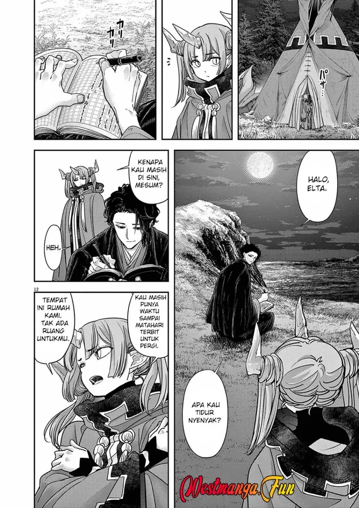 image-komik-isekai-shikkaku-chapter-60-12/29