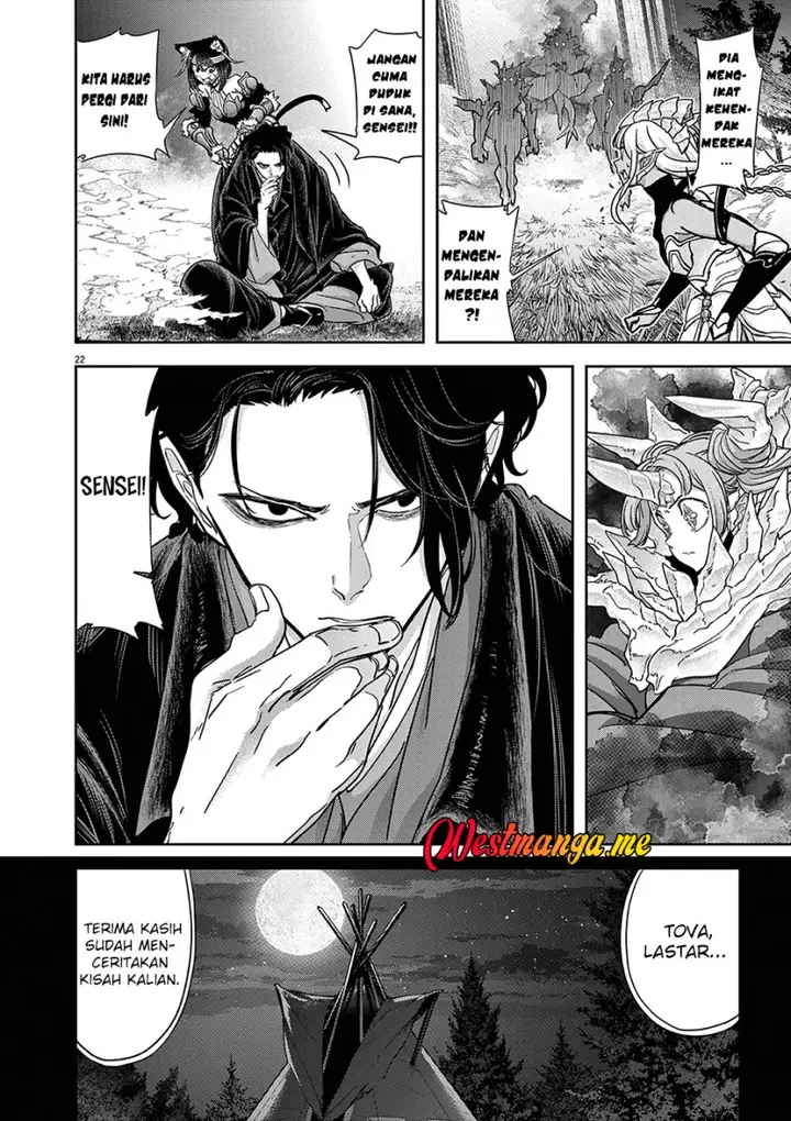 image-komik-isekai-shikkaku-chapter-61-22/27