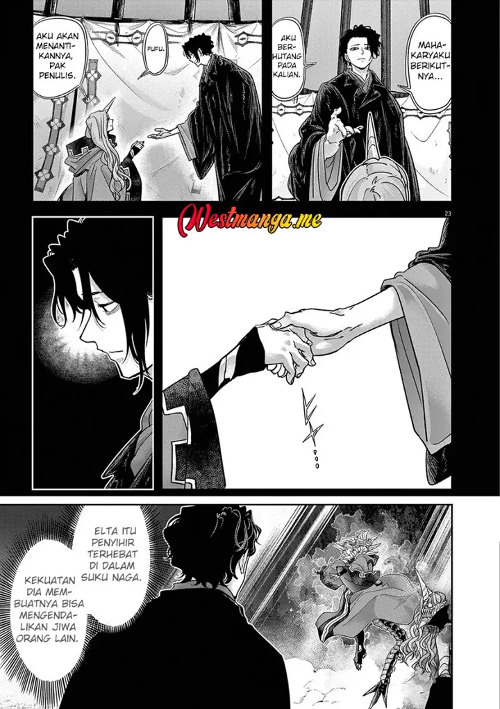 image-komik-isekai-shikkaku-chapter-61-23/27