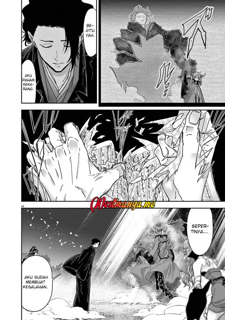 image-komik-isekai-shikkaku-chapter-61-24/27