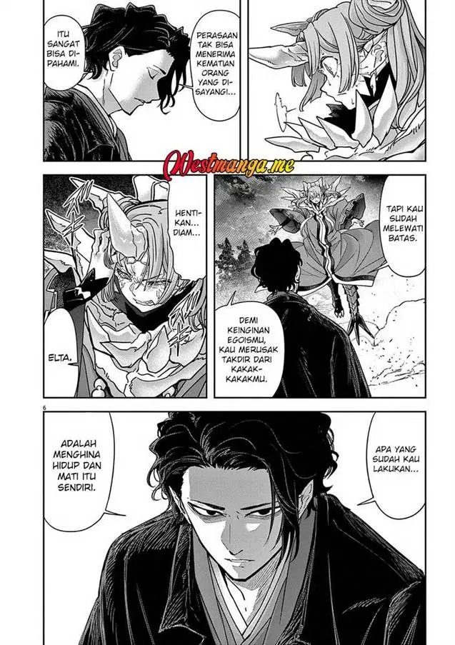 image-komik-isekai-shikkaku-chapter-62-6/32