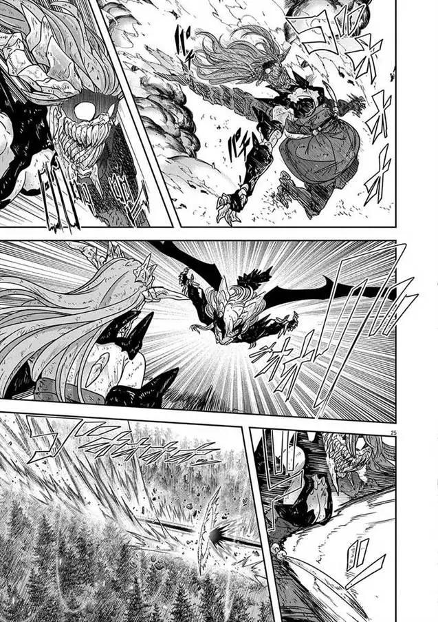 image-komik-isekai-shikkaku-chapter-62-24/32