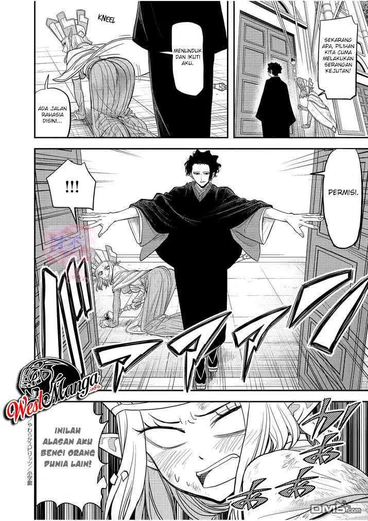 image-komik-isekai-shikkaku-chapter-7-5/31