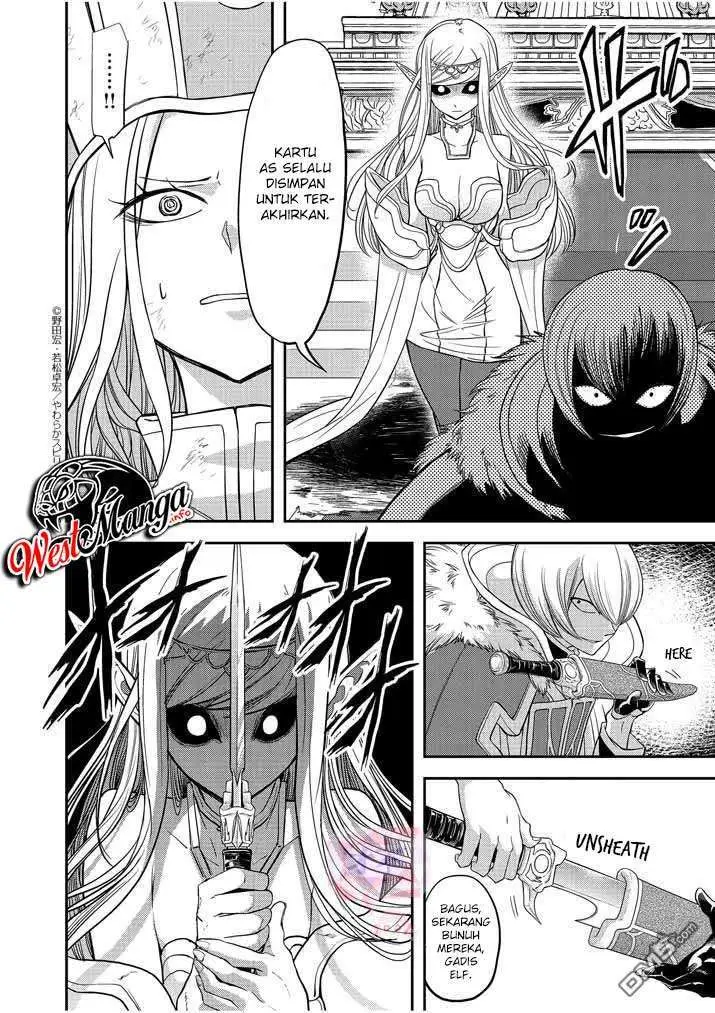 image-komik-isekai-shikkaku-chapter-7-19/31