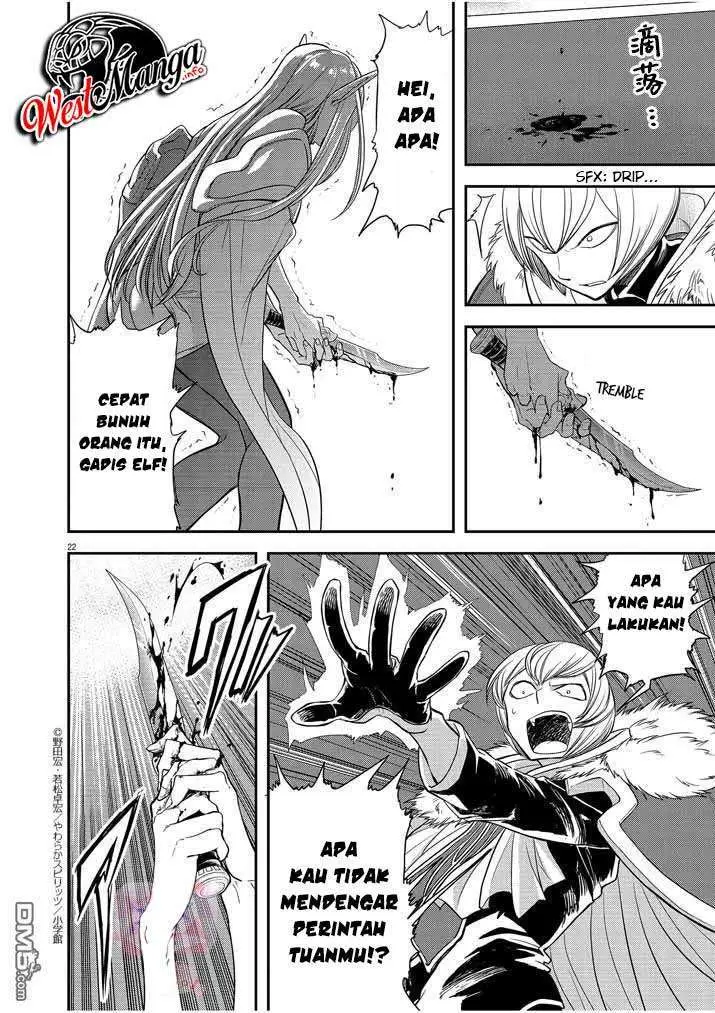 image-komik-isekai-shikkaku-chapter-7-23/31