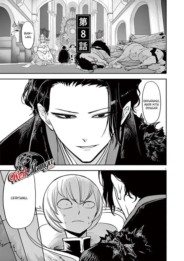 image-komik-isekai-shikkaku-chapter-8-2/27