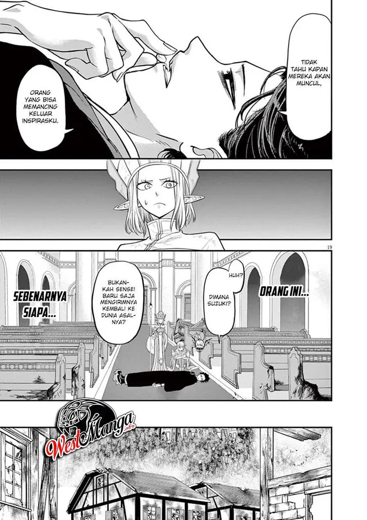 image-komik-isekai-shikkaku-chapter-8-18/27