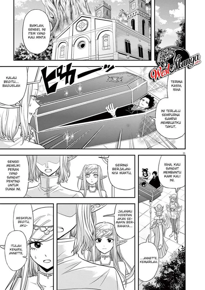 image-komik-isekai-shikkaku-chapter-8-20/27