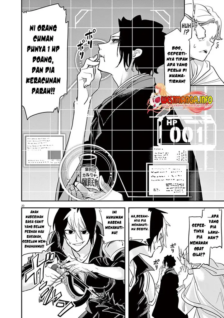 image-komik-isekai-shikkaku-chapter-9-20/29