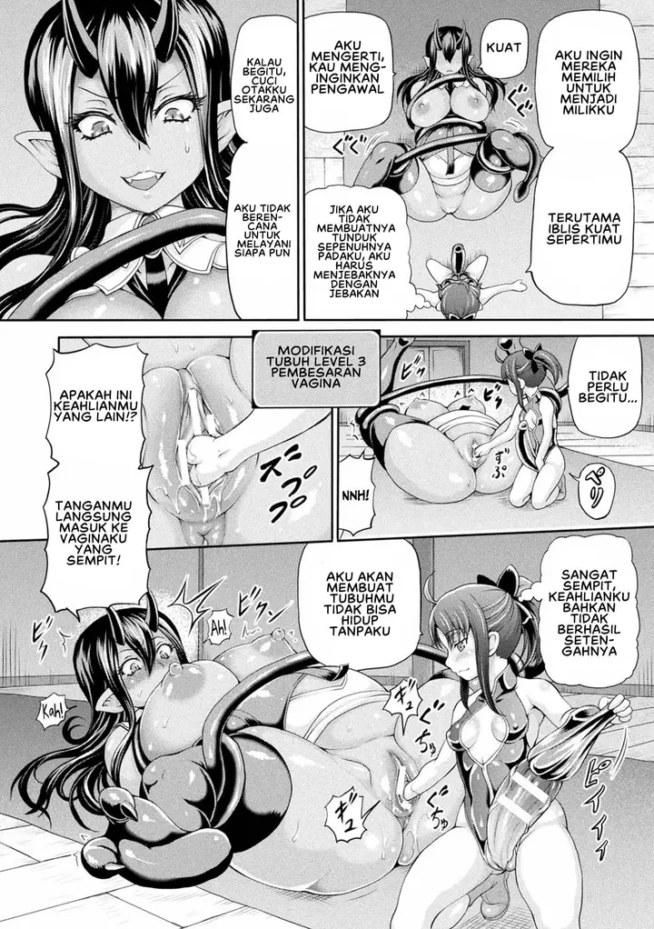 image-komik-isekai-shoukan-3-chapter-02-5/14