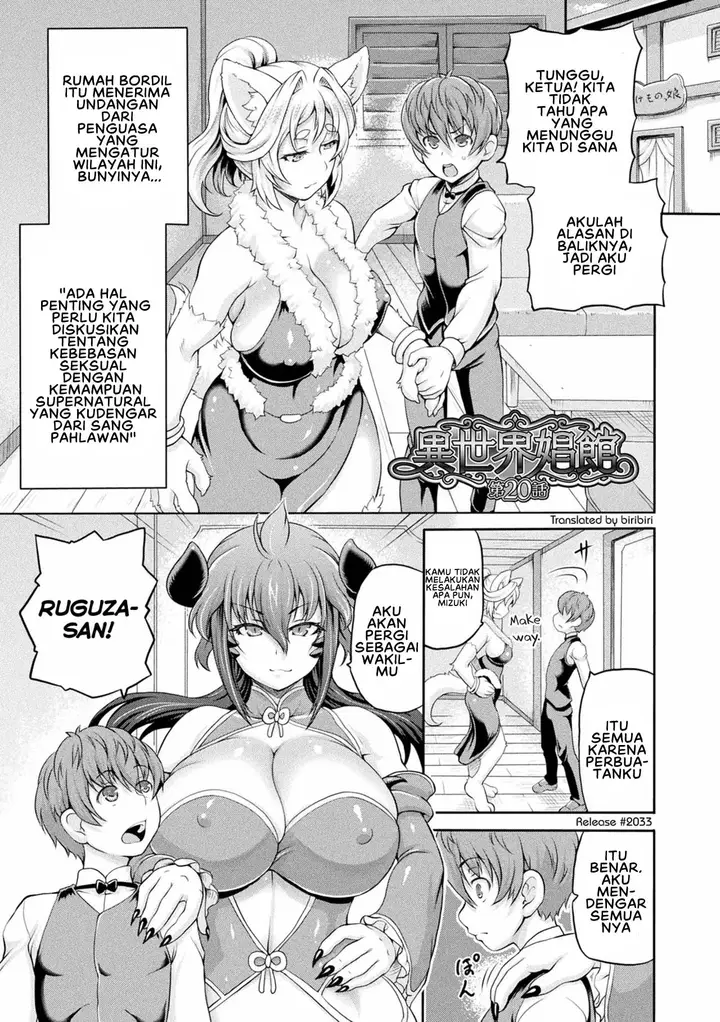 image-komik-isekai-shoukan-3-chapter-06-1/21