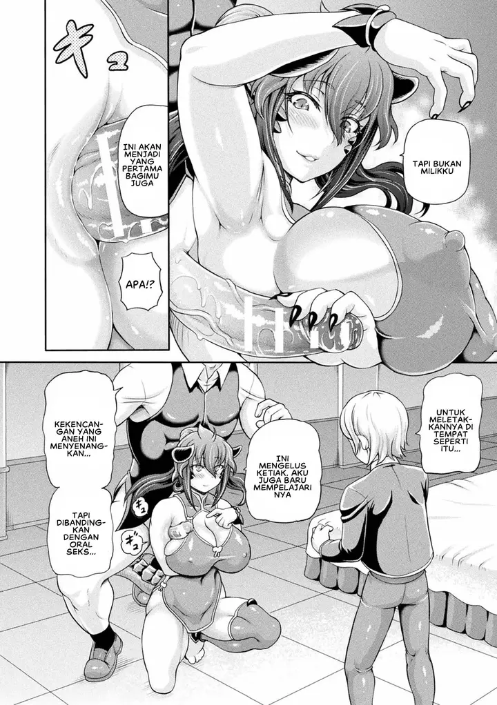image-komik-isekai-shoukan-3-chapter-06-6/21