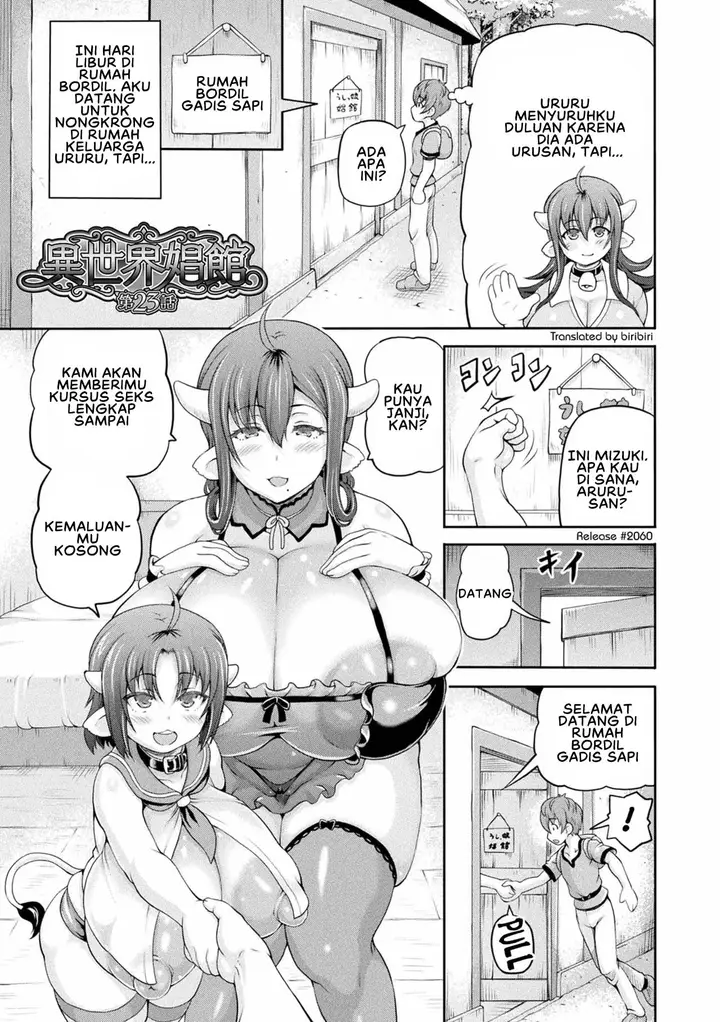image-komik-isekai-shoukan-3-chapter-09-0/20