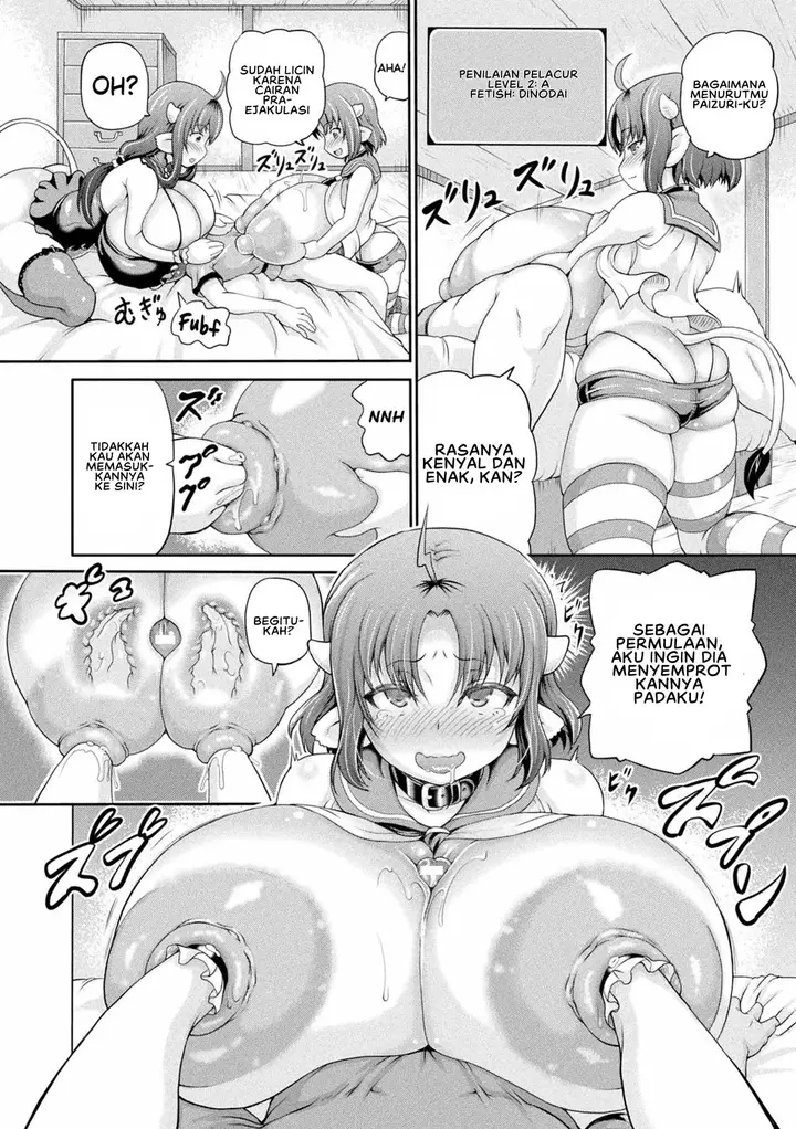 image-komik-isekai-shoukan-3-chapter-09-5/20