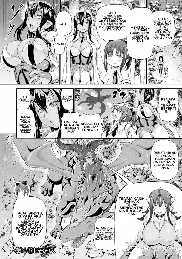 image-komik-isekai-shoukan-3-chapter-09-19/20