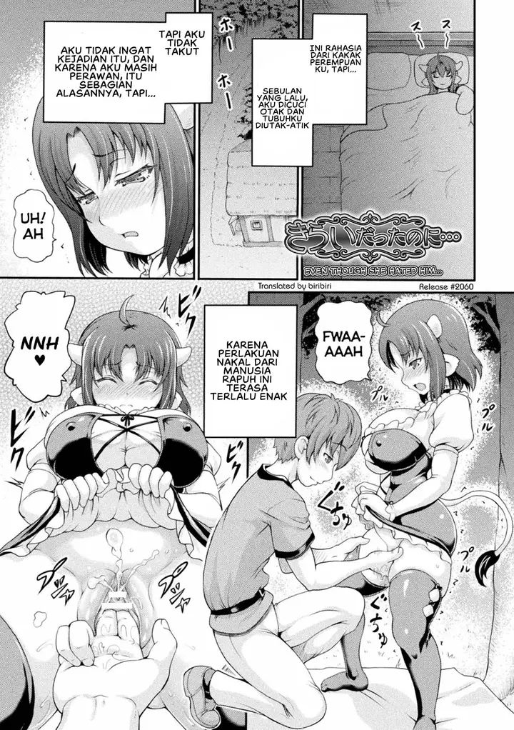 image-komik-isekai-shoukan-3-chapter-10-2/15