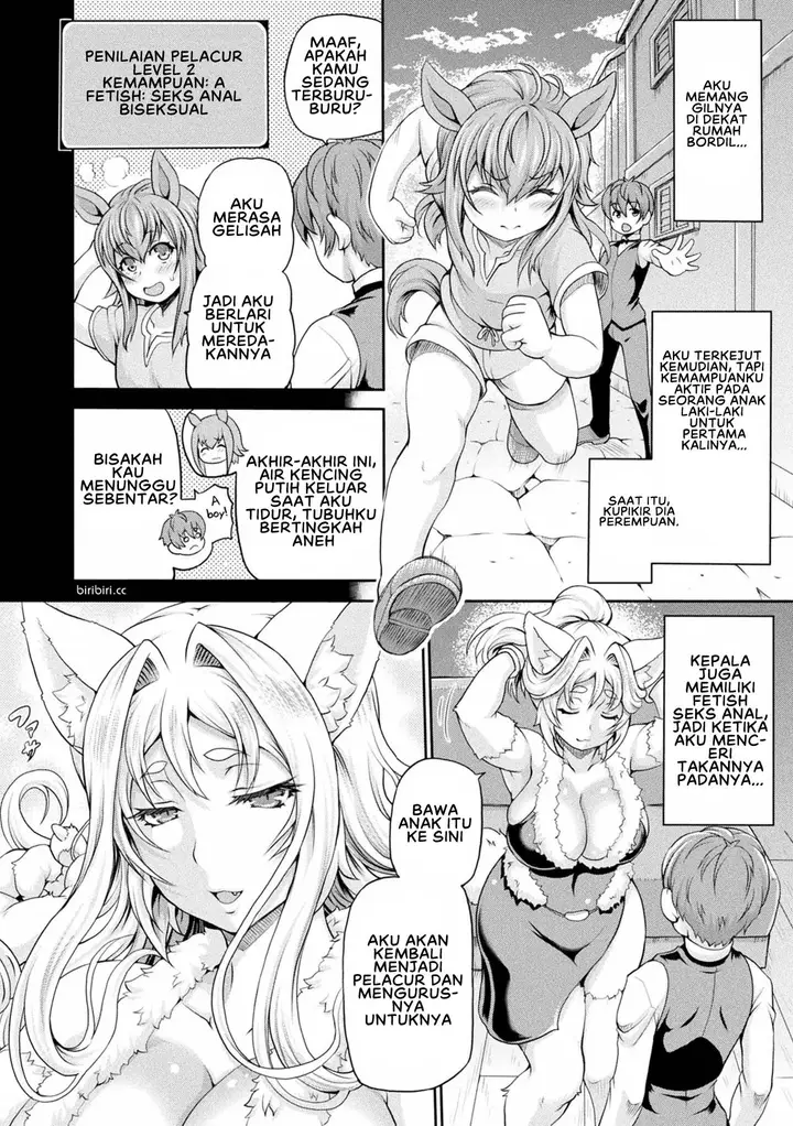 image-komik-isekai-shoukan-3-chapter-4-5/23