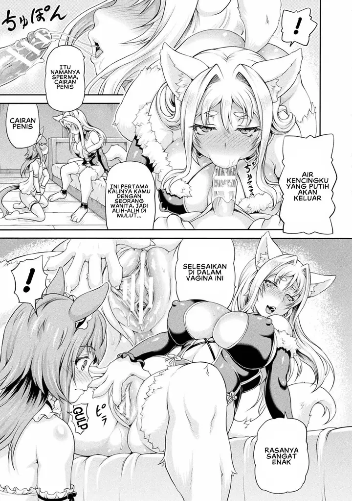 image-komik-isekai-shoukan-3-chapter-4-8/23