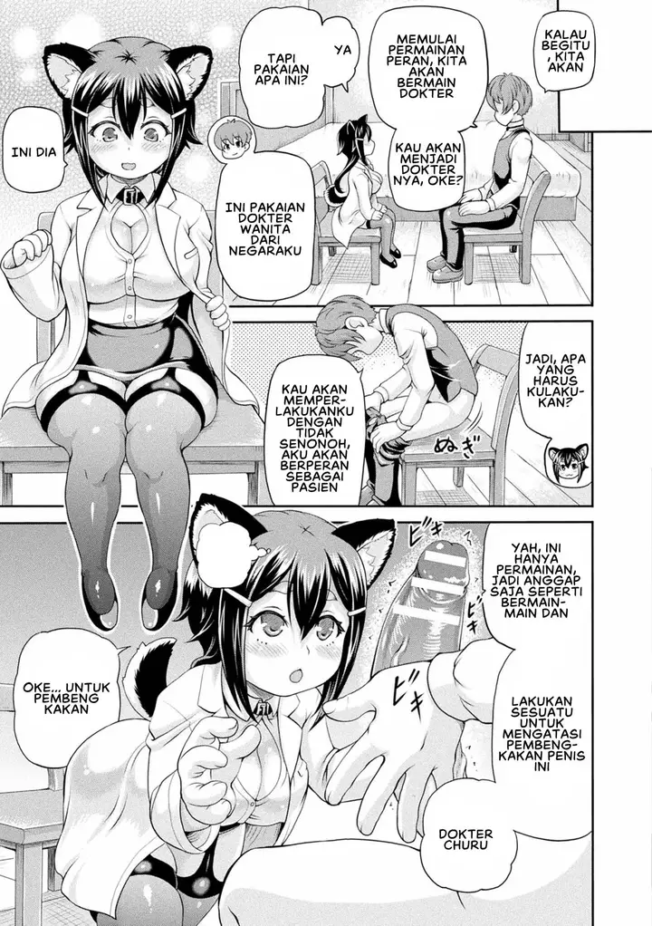 image-komik-isekai-shoukan-3-chapter-5-2/20