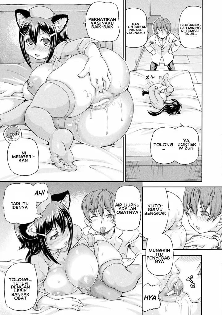 image-komik-isekai-shoukan-3-chapter-5-10/20