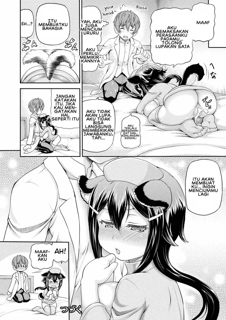 image-komik-isekai-shoukan-3-chapter-5-19/20