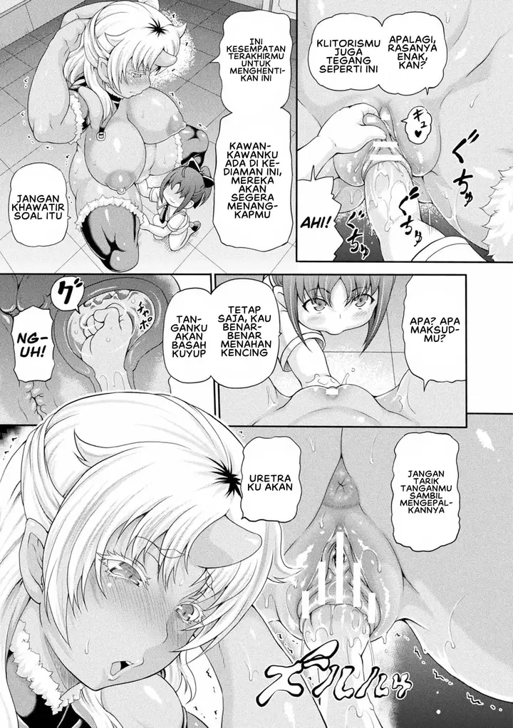 image-komik-isekai-shoukan-4-chapter-02-4/20