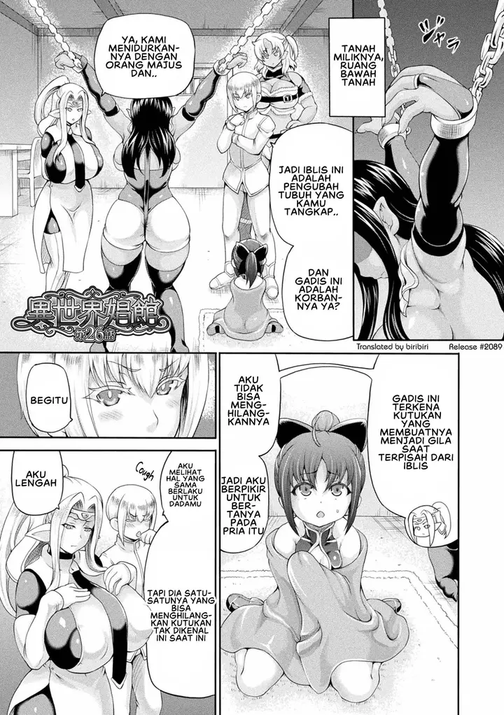 image-komik-isekai-shoukan-4-chapter-03-0/22