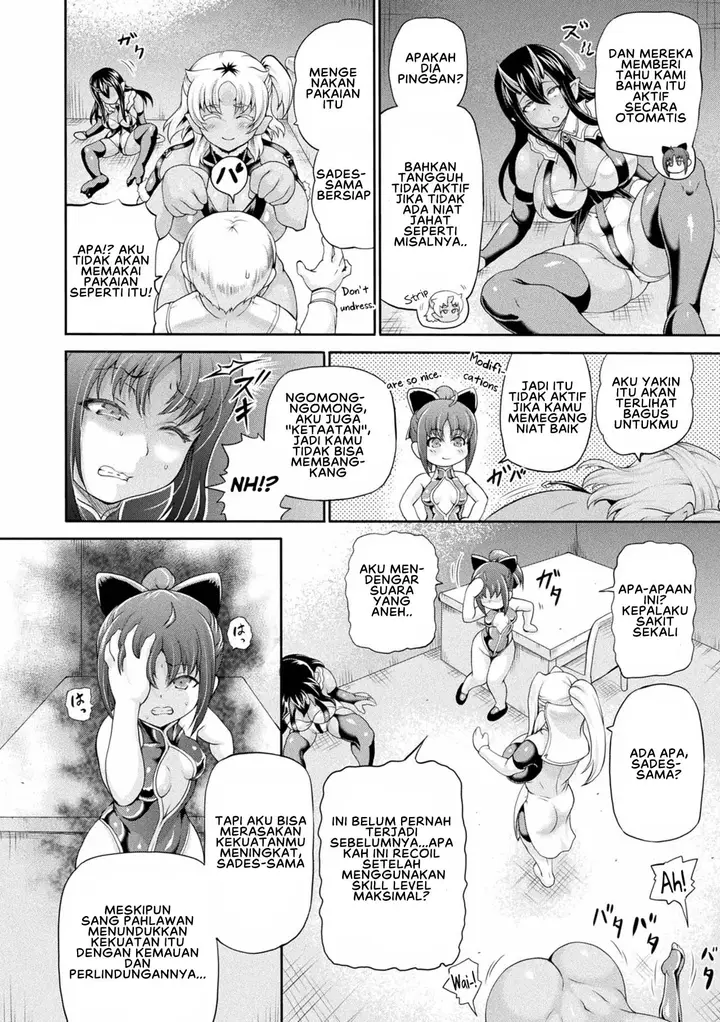 image-komik-isekai-shoukan-4-chapter-03-3/22