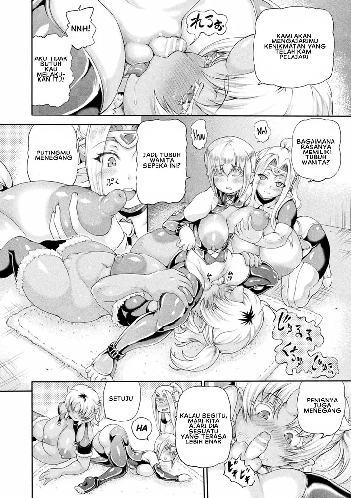 image-komik-isekai-shoukan-4-chapter-03-5/22