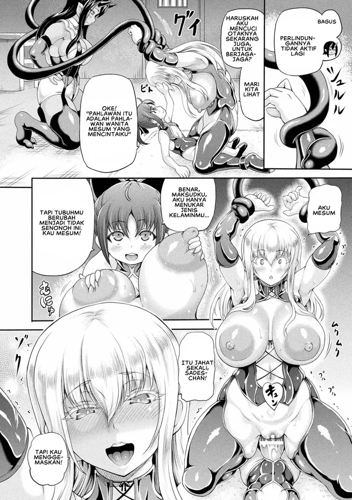 image-komik-isekai-shoukan-4-chapter-03-13/22